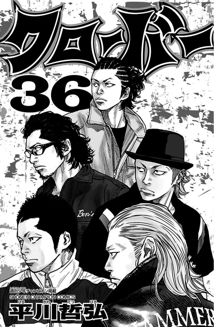 Clover (TETSUHIRO Hirakawa) Chapter 322 page 2