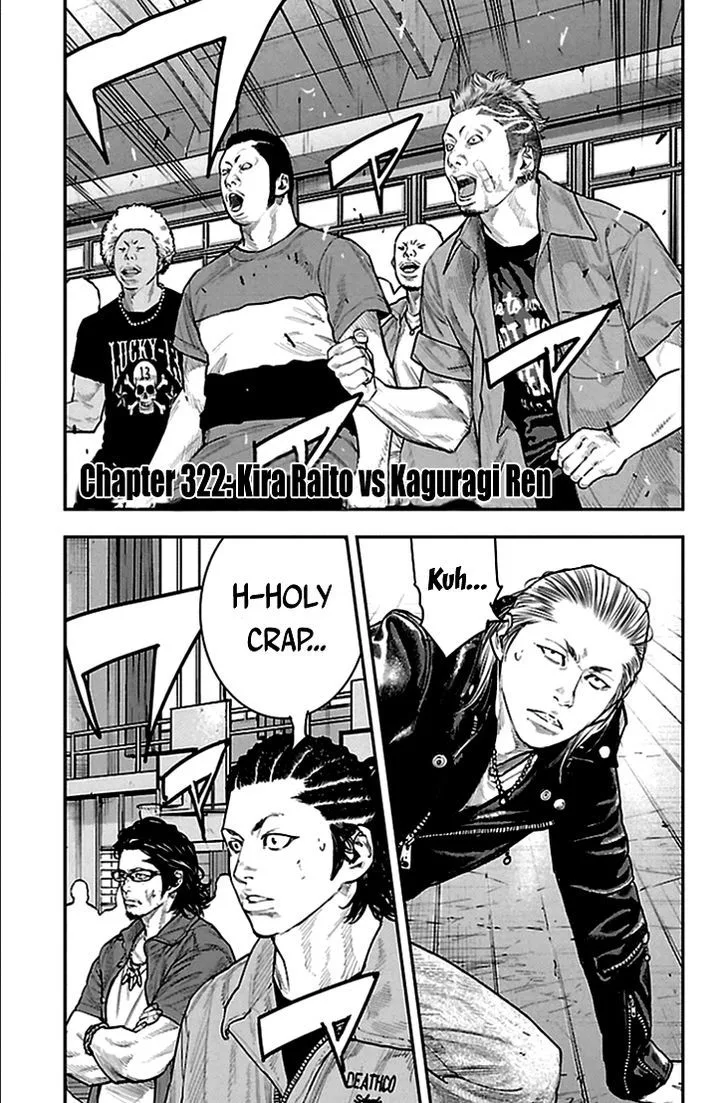 Clover (TETSUHIRO Hirakawa) Chapter 322 page 5