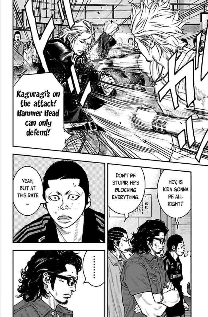 Clover (TETSUHIRO Hirakawa) Chapter 323 page 6