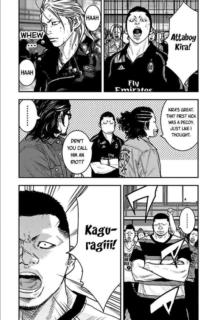 Clover (TETSUHIRO Hirakawa) Chapter 323 page 17