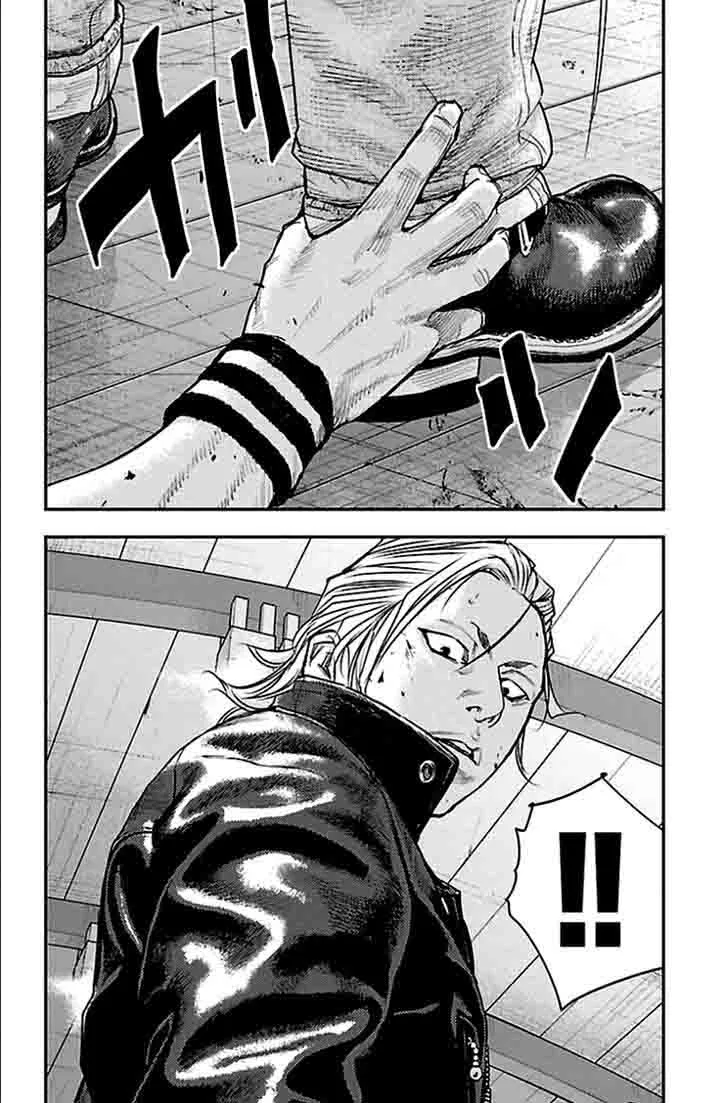 Clover (TETSUHIRO Hirakawa) Chapter 323 page 18