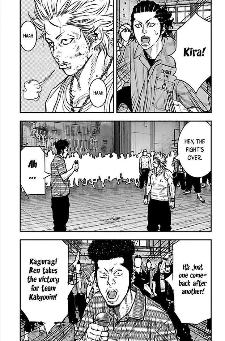 Clover (TETSUHIRO Hirakawa) Chapter 324 page 5