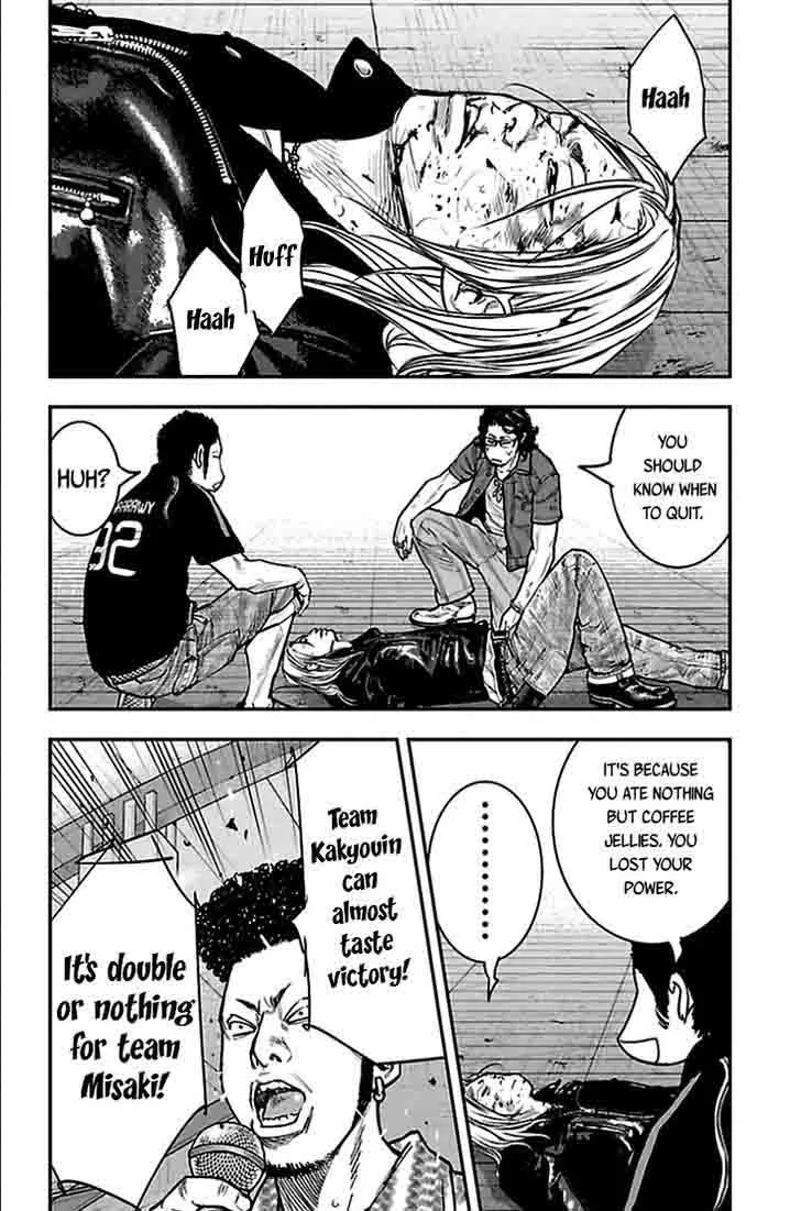 Clover (TETSUHIRO Hirakawa) Chapter 324 page 17