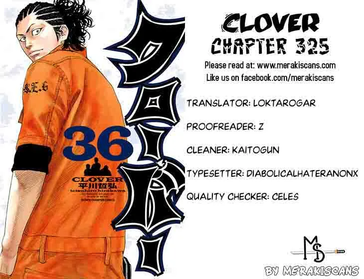 Clover (TETSUHIRO Hirakawa) Chapter 325 page 1