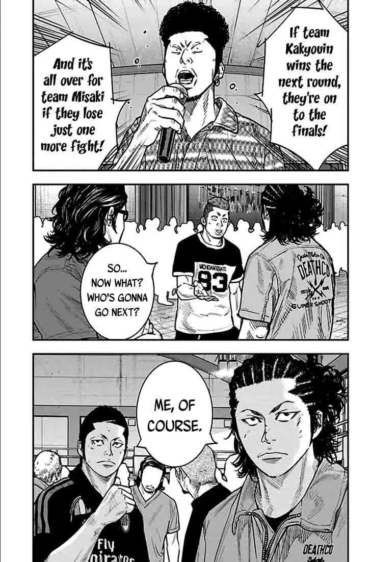 Clover (TETSUHIRO Hirakawa) Chapter 325 page 8