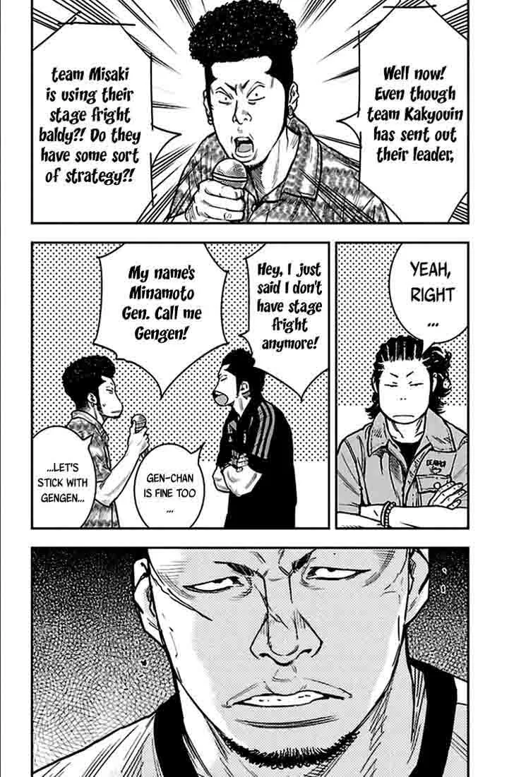 Clover (TETSUHIRO Hirakawa) Chapter 325 page 13