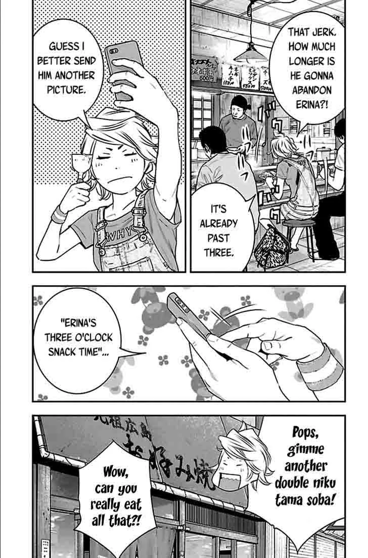 Clover (TETSUHIRO Hirakawa) Chapter 326 page 4