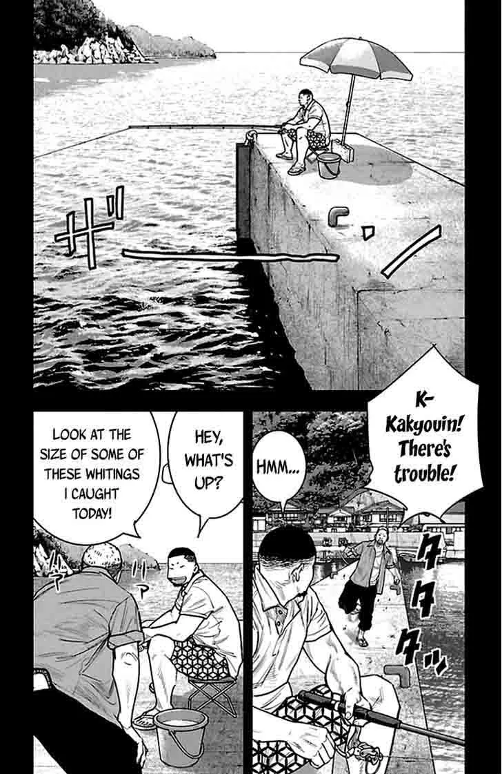 Clover (TETSUHIRO Hirakawa) Chapter 326 page 13