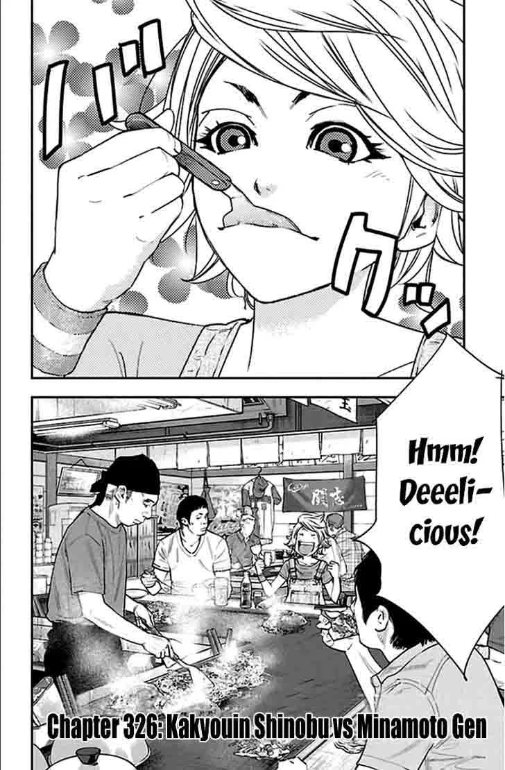 Clover (TETSUHIRO Hirakawa) Chapter 326 page 3