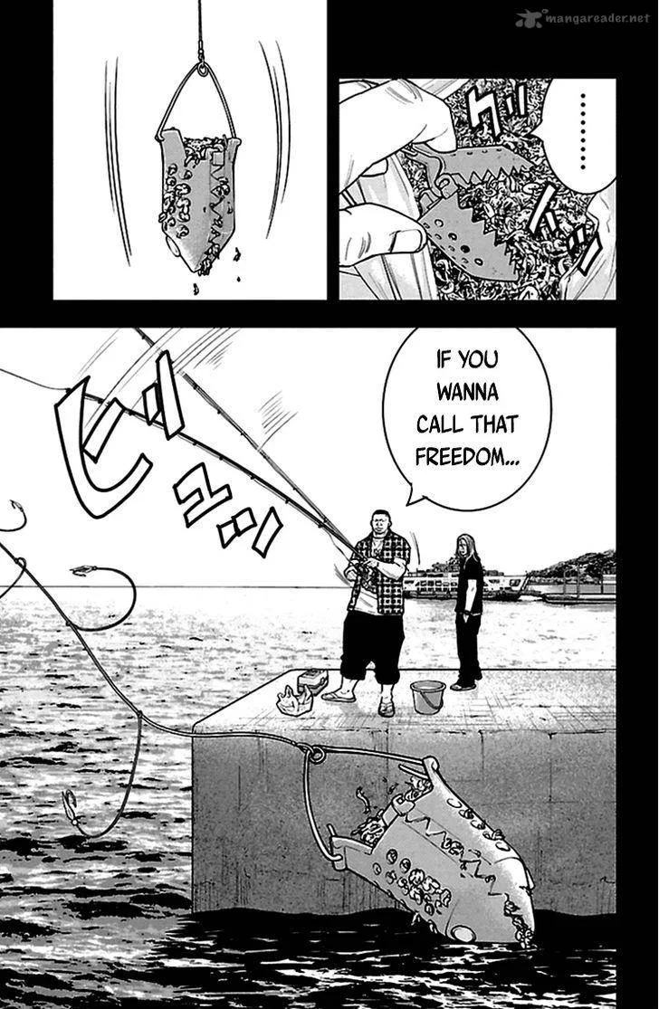 Clover (TETSUHIRO Hirakawa) Chapter 327 page 5
