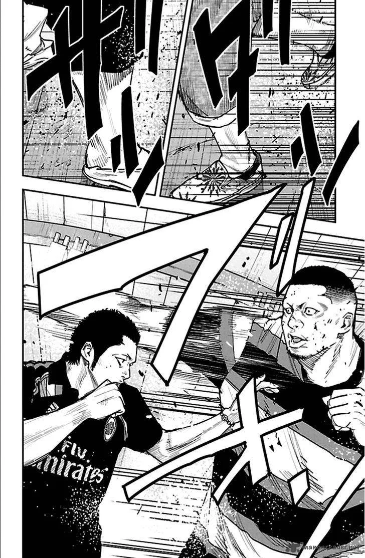 Clover (TETSUHIRO Hirakawa) Chapter 327 page 9