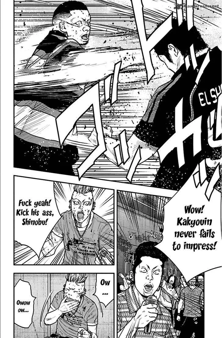 Clover (TETSUHIRO Hirakawa) Chapter 327 page 11