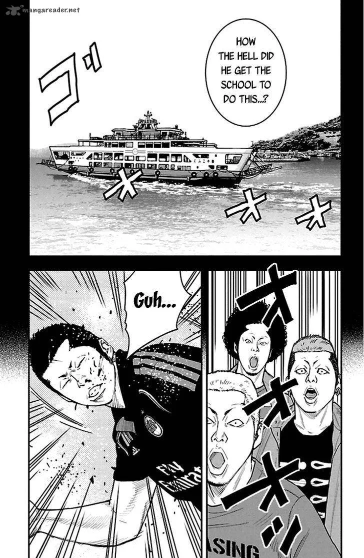 Clover (TETSUHIRO Hirakawa) Chapter 327 page 7