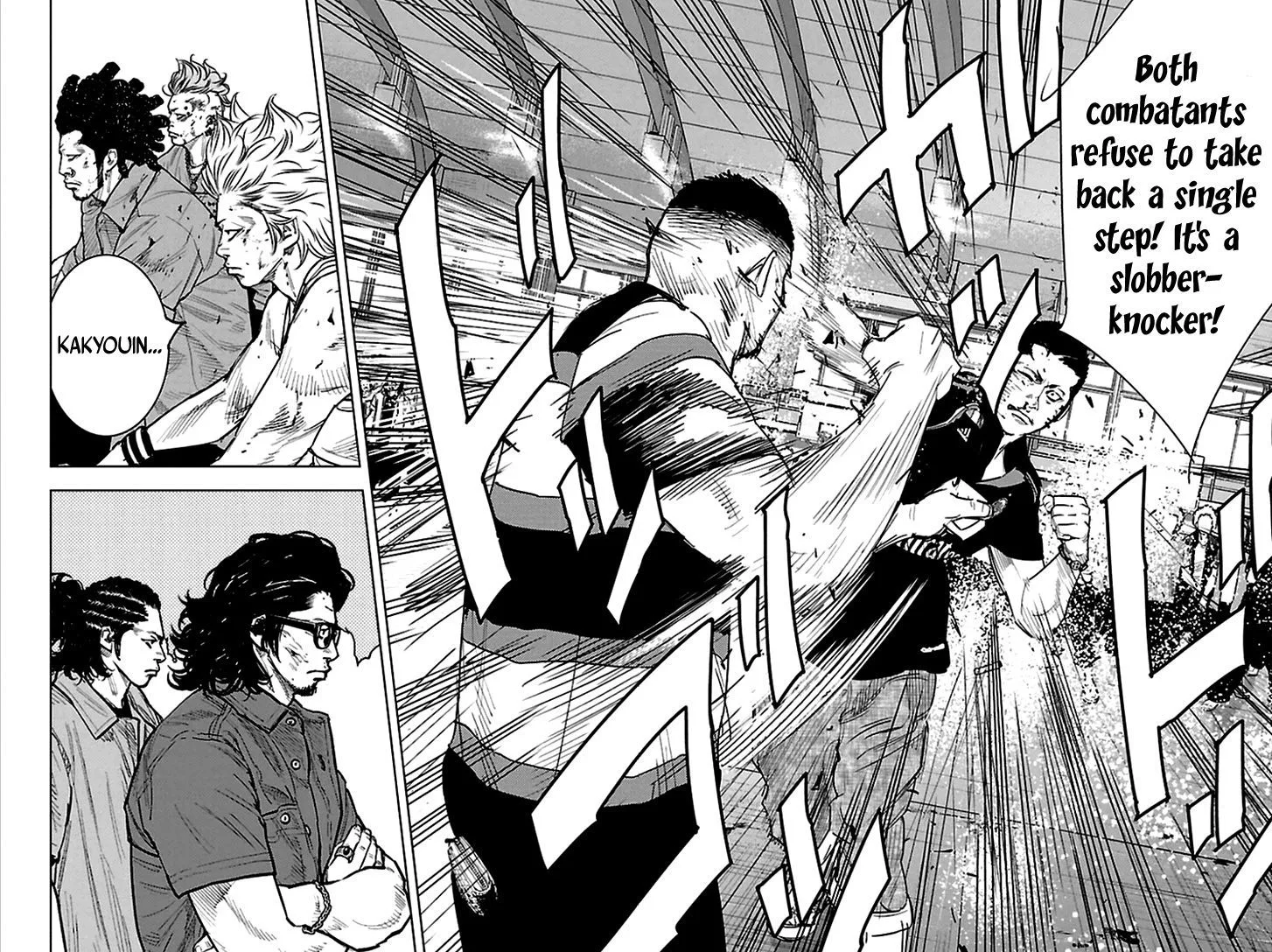 Clover (TETSUHIRO Hirakawa) Chapter 328 page 7