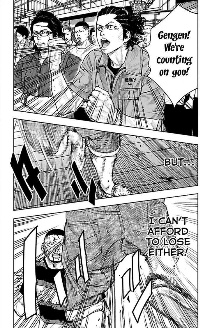 Clover (TETSUHIRO Hirakawa) Chapter 328 page 14
