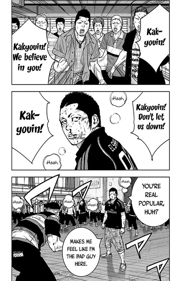 Clover (TETSUHIRO Hirakawa) Chapter 328 page 13