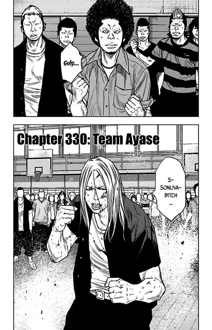 Clover (TETSUHIRO Hirakawa) Chapter 330 page 1