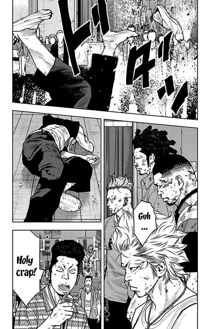 Clover (TETSUHIRO Hirakawa) Chapter 330 page 3