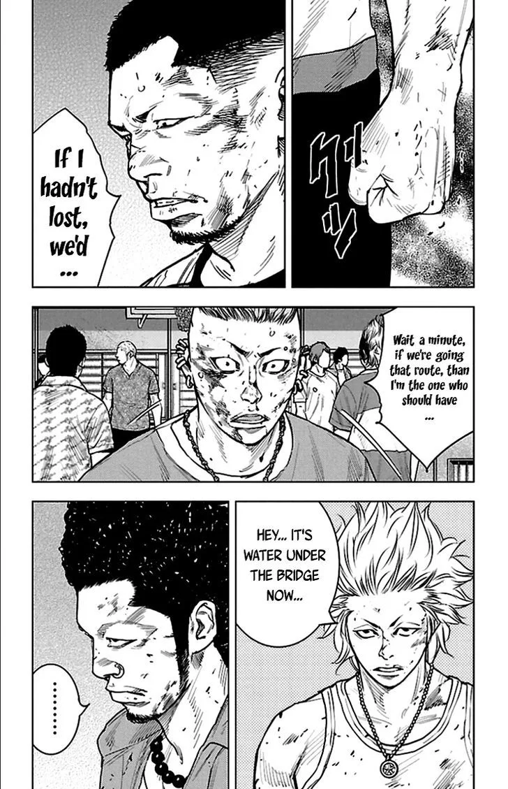 Clover (TETSUHIRO Hirakawa) Chapter 330 page 7