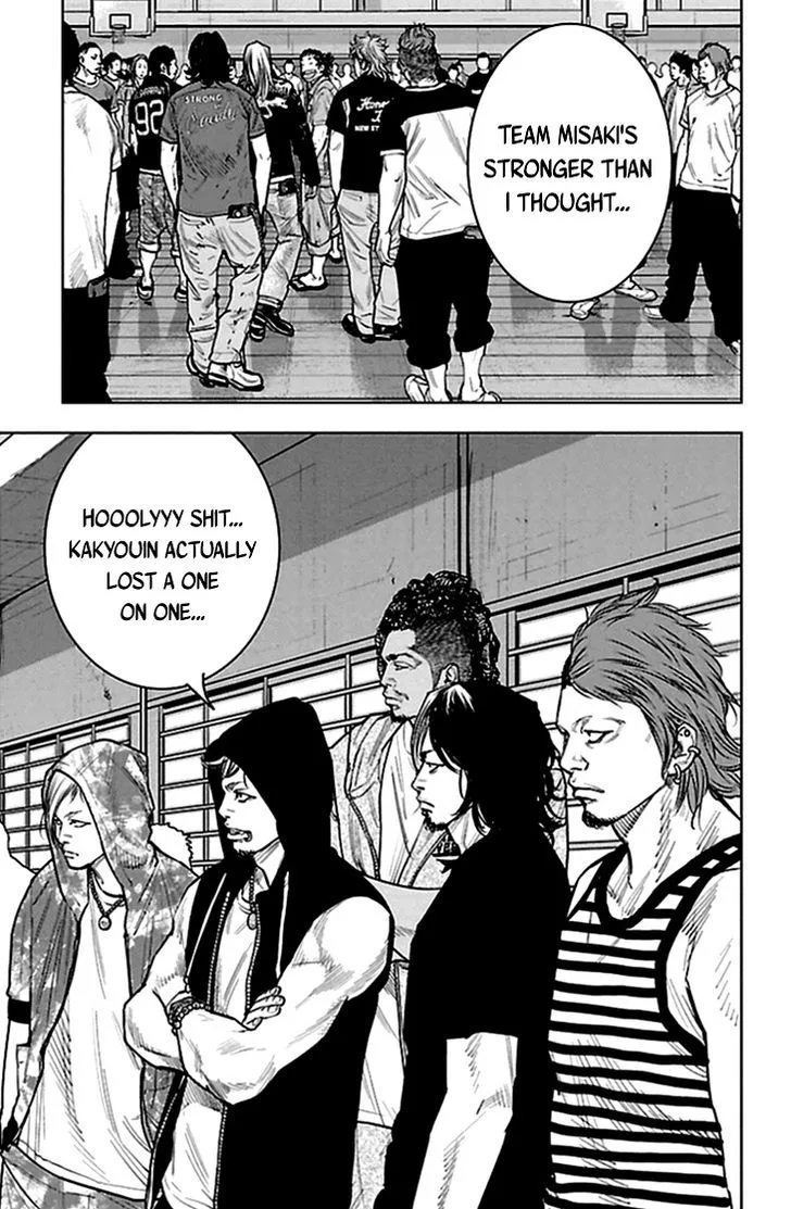 Clover (TETSUHIRO Hirakawa) Chapter 330 page 8