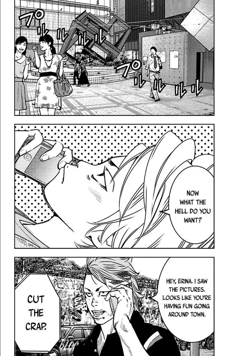 Clover (TETSUHIRO Hirakawa) Chapter 331 page 7