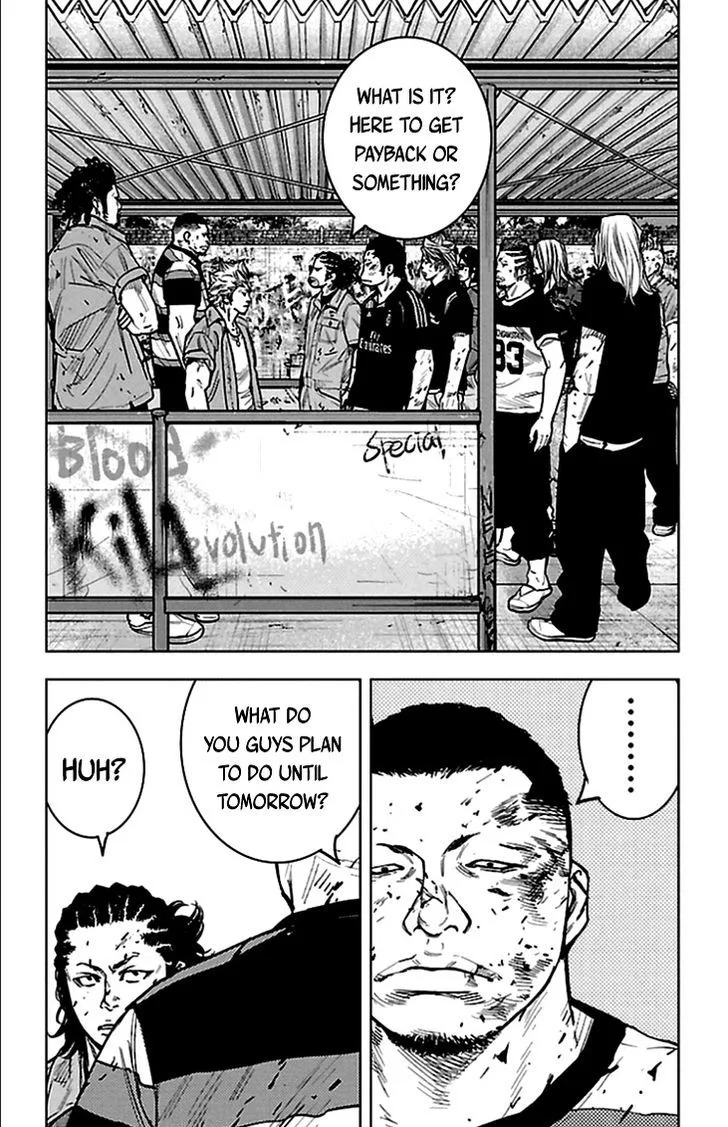 Clover (TETSUHIRO Hirakawa) Chapter 331 page 12