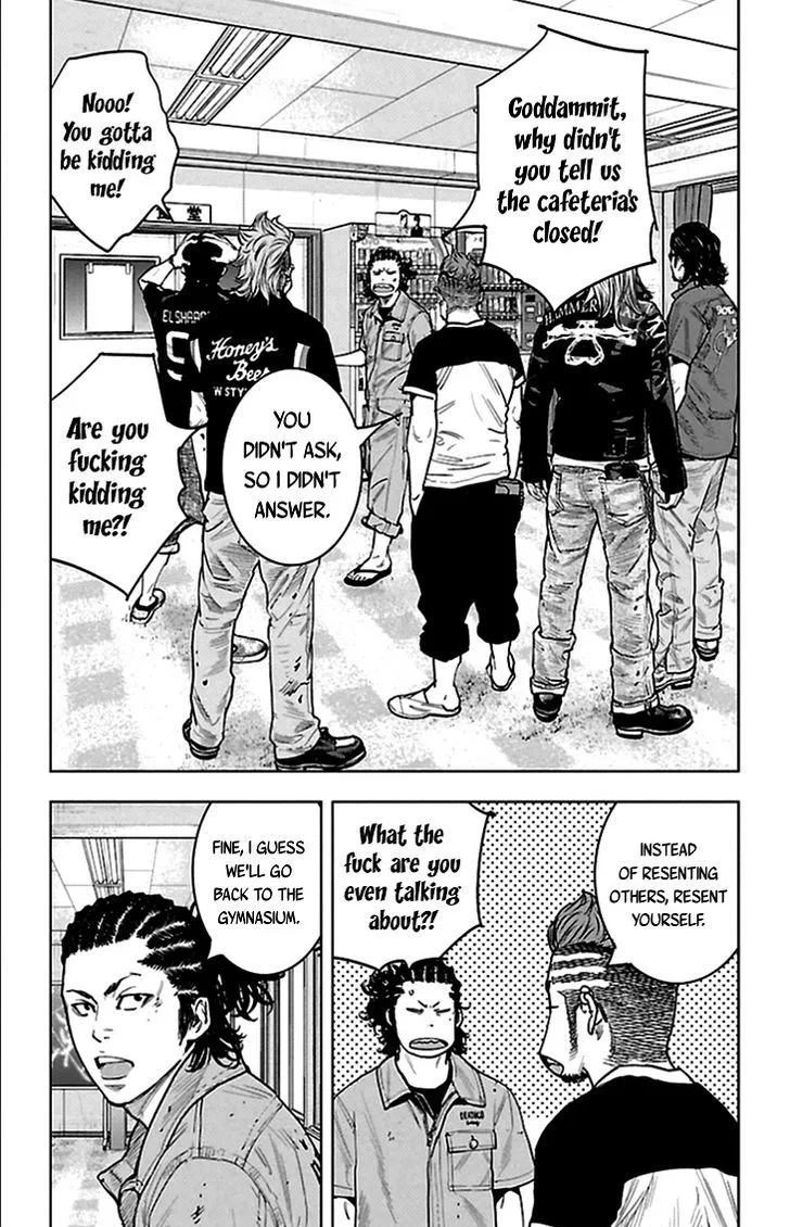Clover (TETSUHIRO Hirakawa) Chapter 331 page 5