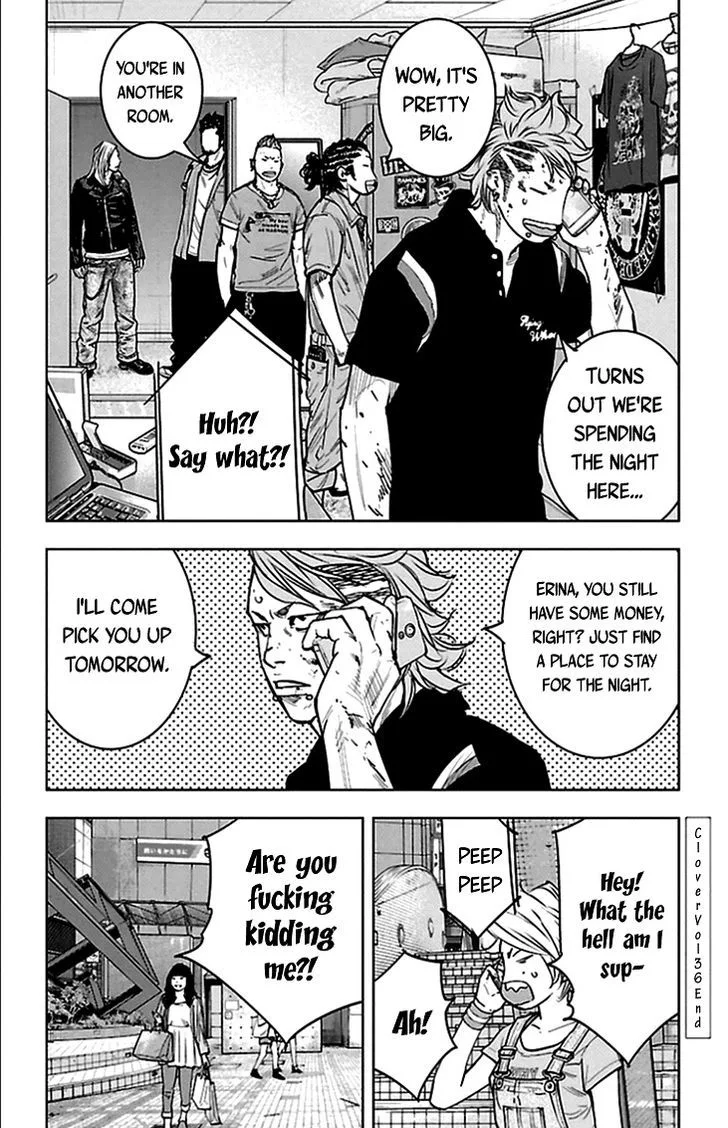 Clover (TETSUHIRO Hirakawa) Chapter 331 page 16