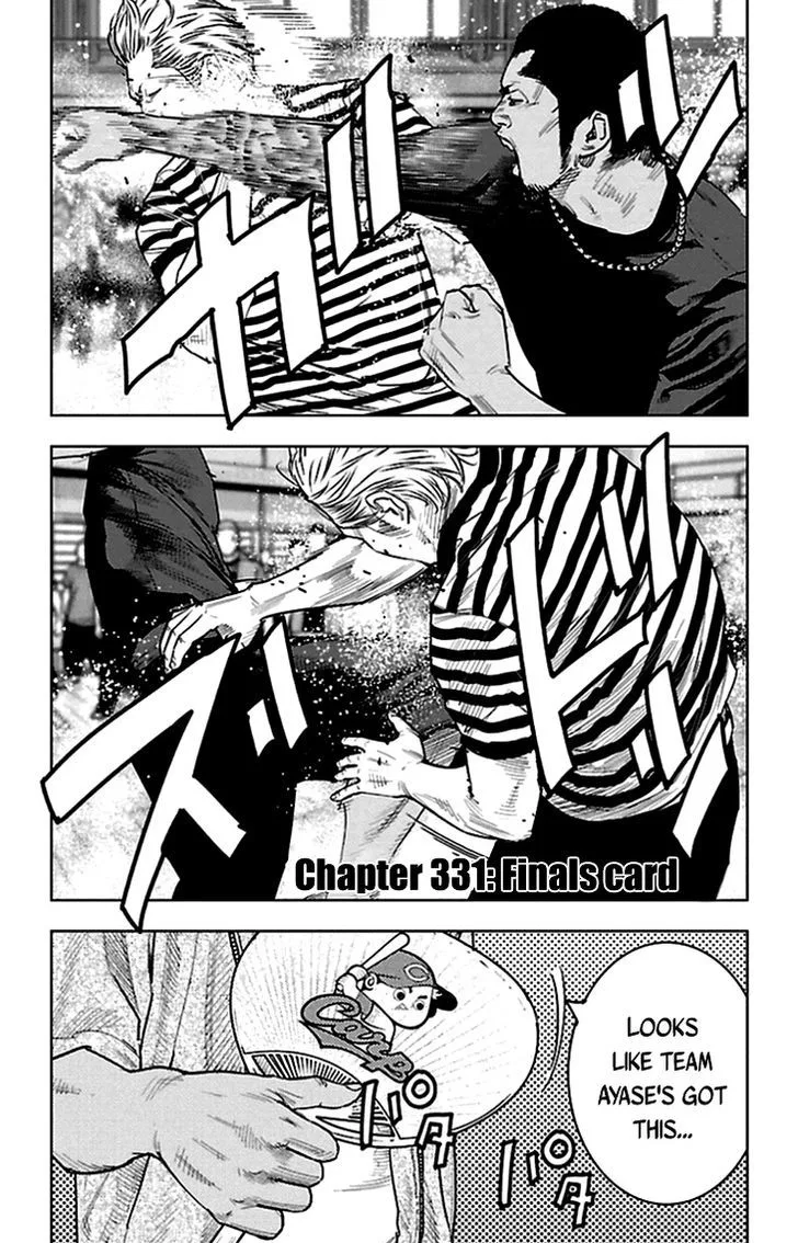 Clover (TETSUHIRO Hirakawa) Chapter 331 page 1