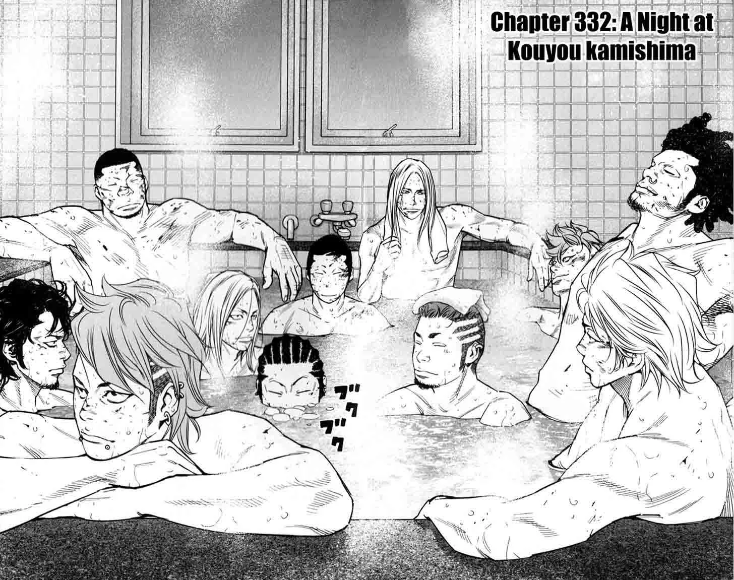 Clover (TETSUHIRO Hirakawa) Chapter 332 page 5