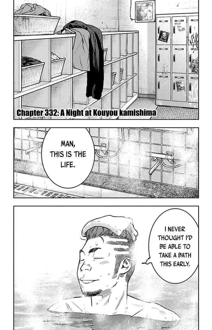 Clover (TETSUHIRO Hirakawa) Chapter 332 page 4