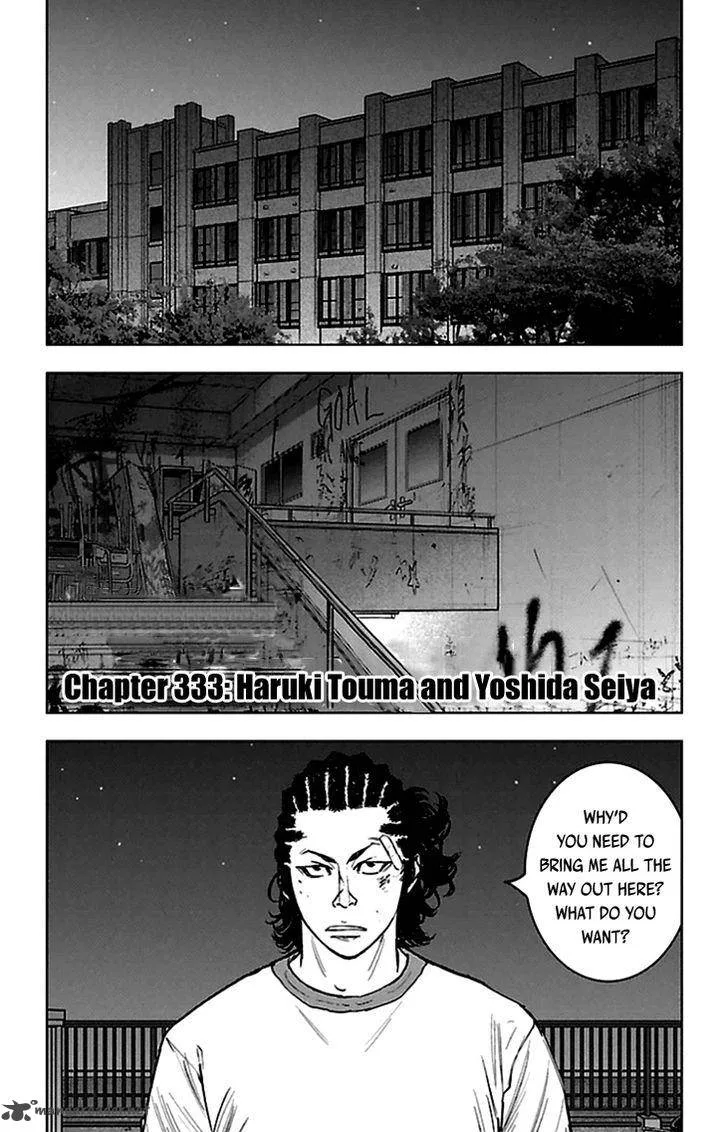 Clover (TETSUHIRO Hirakawa) Chapter 333 page 2