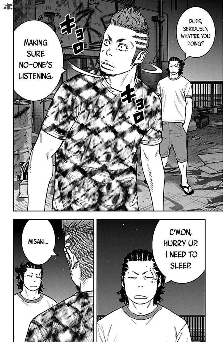 Clover (TETSUHIRO Hirakawa) Chapter 333 page 3