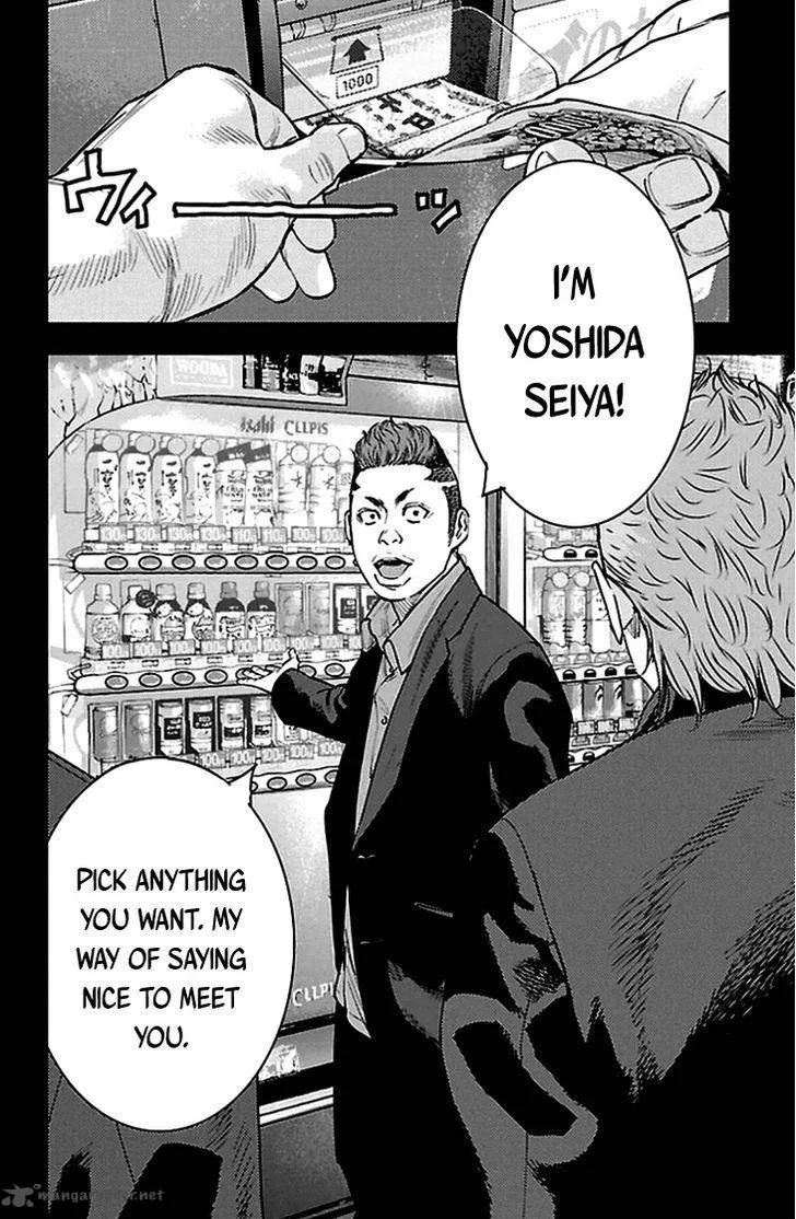 Clover (TETSUHIRO Hirakawa) Chapter 333 page 11