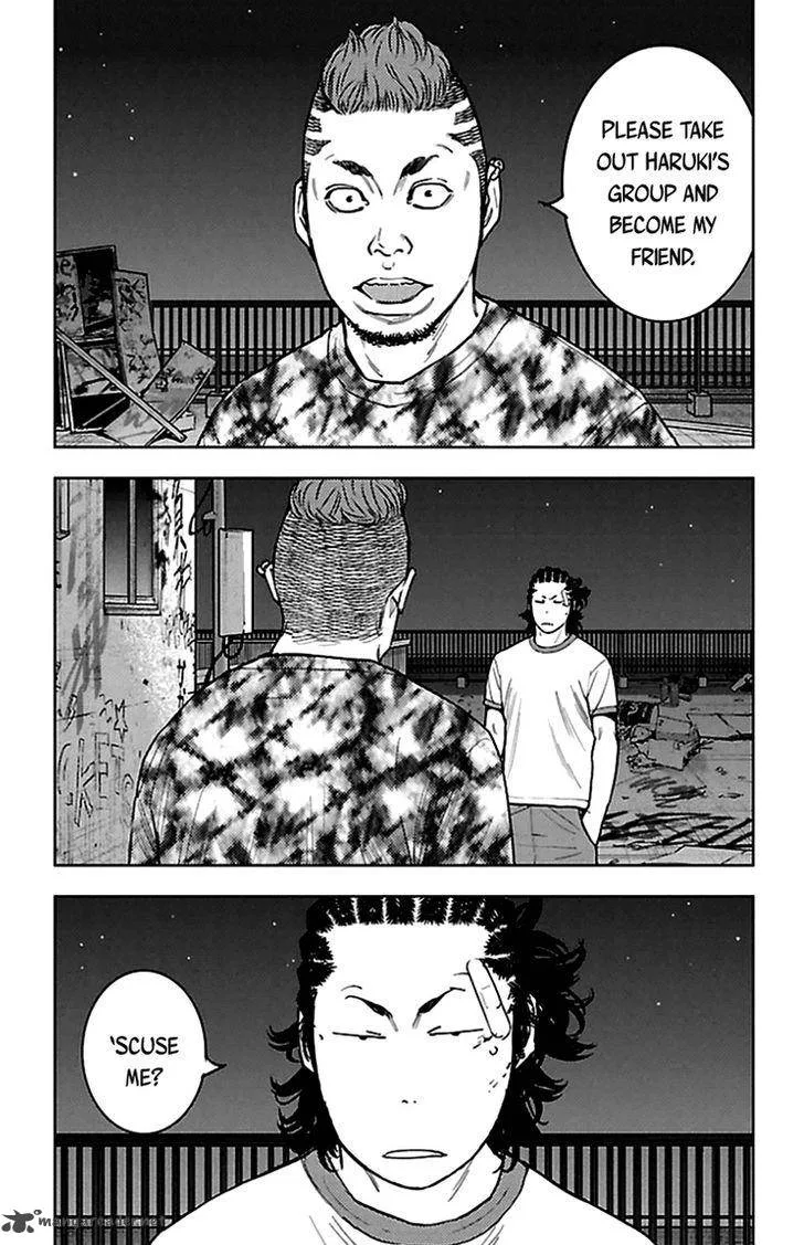 Clover (TETSUHIRO Hirakawa) Chapter 333 page 4