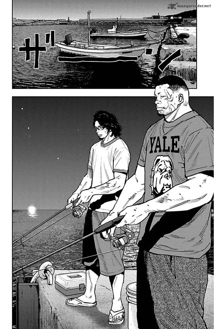 Clover (TETSUHIRO Hirakawa) Chapter 333 page 5