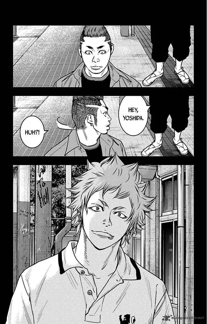 Clover (TETSUHIRO Hirakawa) Chapter 333 page 15