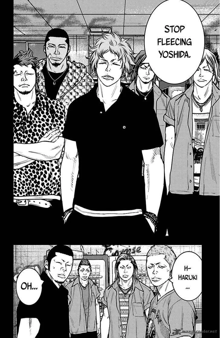 Clover (TETSUHIRO Hirakawa) Chapter 333 page 17