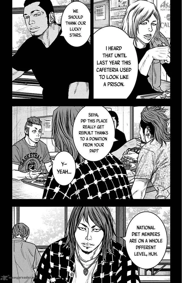Clover (TETSUHIRO Hirakawa) Chapter 334 page 6