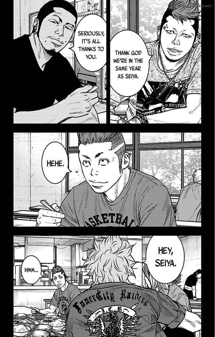 Clover (TETSUHIRO Hirakawa) Chapter 334 page 7