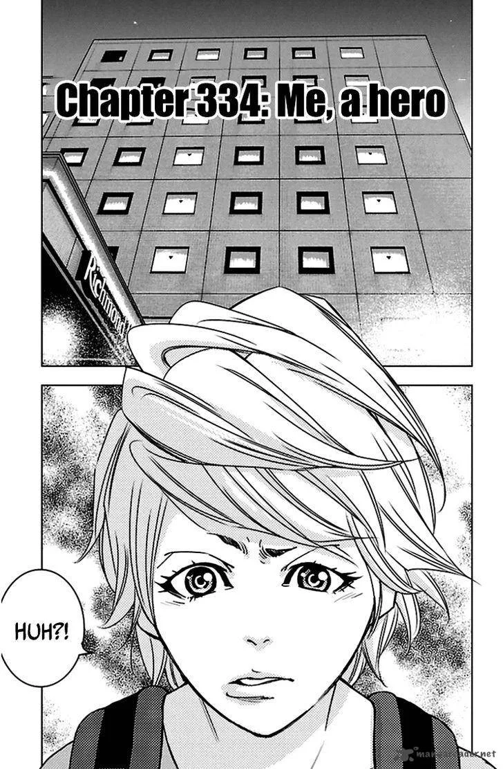 Clover (TETSUHIRO Hirakawa) Chapter 334 page 2