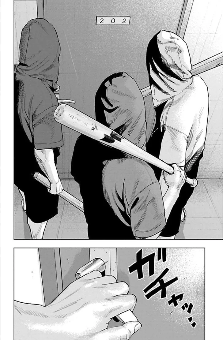 Clover (TETSUHIRO Hirakawa) Chapter 335 page 10