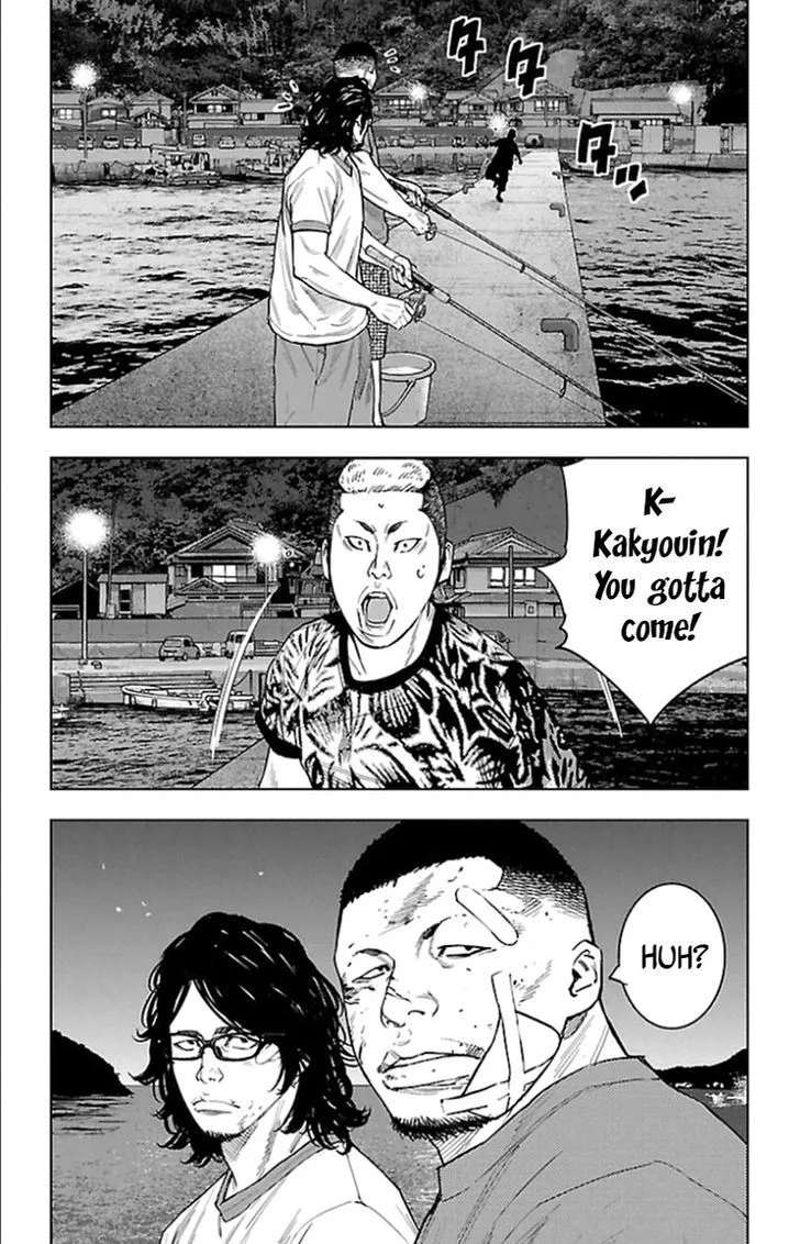 Clover (TETSUHIRO Hirakawa) Chapter 335 page 14