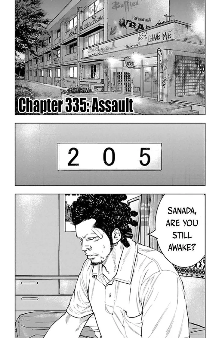 Clover (TETSUHIRO Hirakawa) Chapter 335 page 1