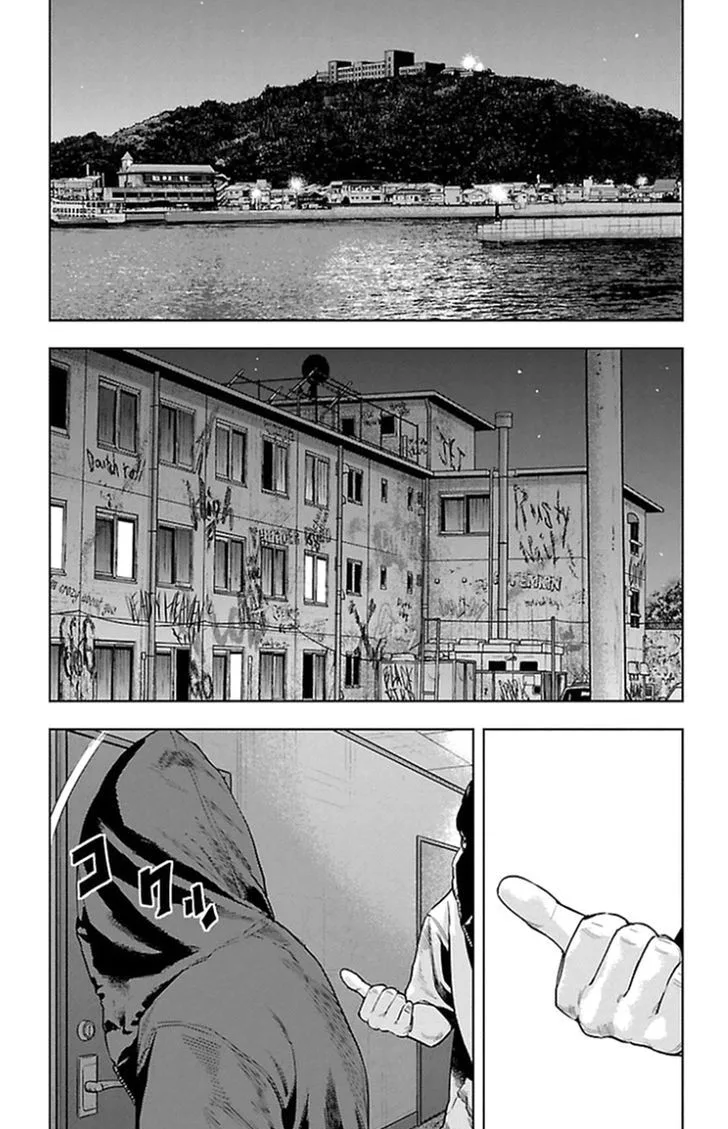 Clover (TETSUHIRO Hirakawa) Chapter 335 page 9