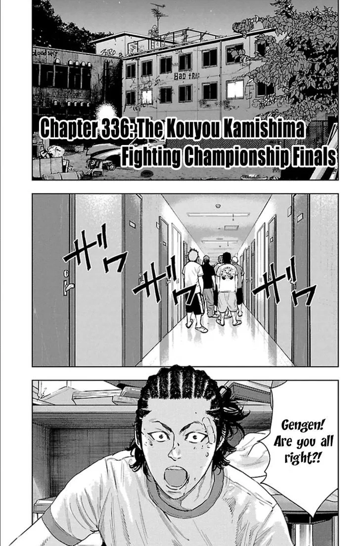 Clover (TETSUHIRO Hirakawa) Chapter 336 page 2