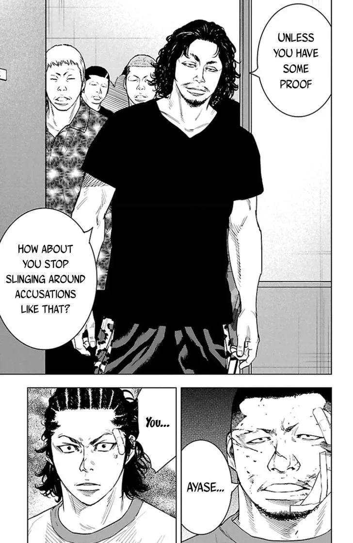 Clover (TETSUHIRO Hirakawa) Chapter 336 page 6