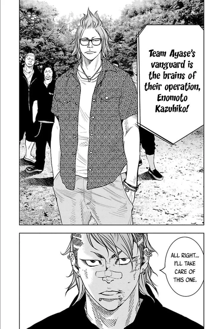 Clover (TETSUHIRO Hirakawa) Chapter 337 page 4