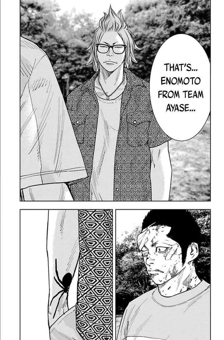 Clover (TETSUHIRO Hirakawa) Chapter 337 page 13