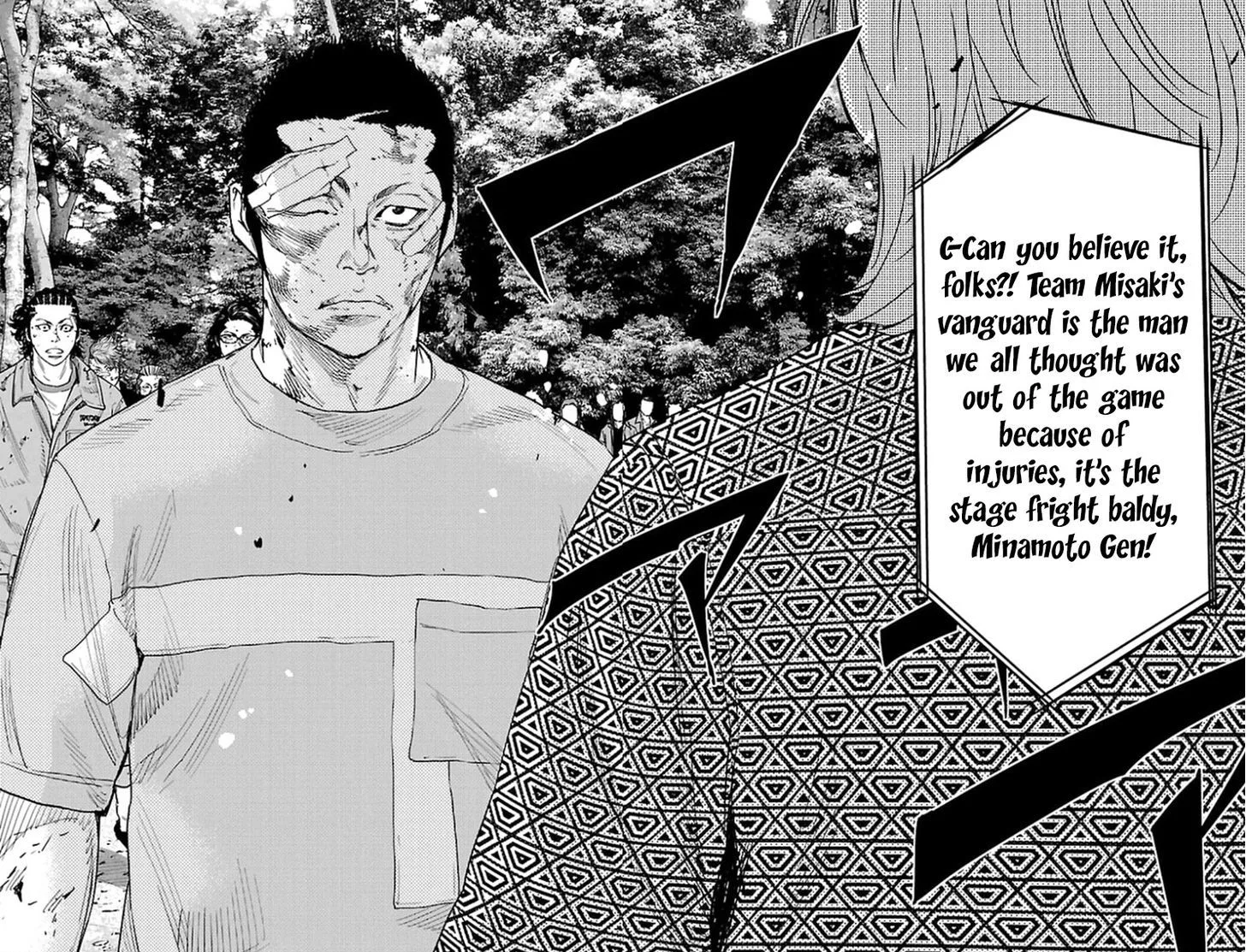 Clover (TETSUHIRO Hirakawa) Chapter 337 page 7